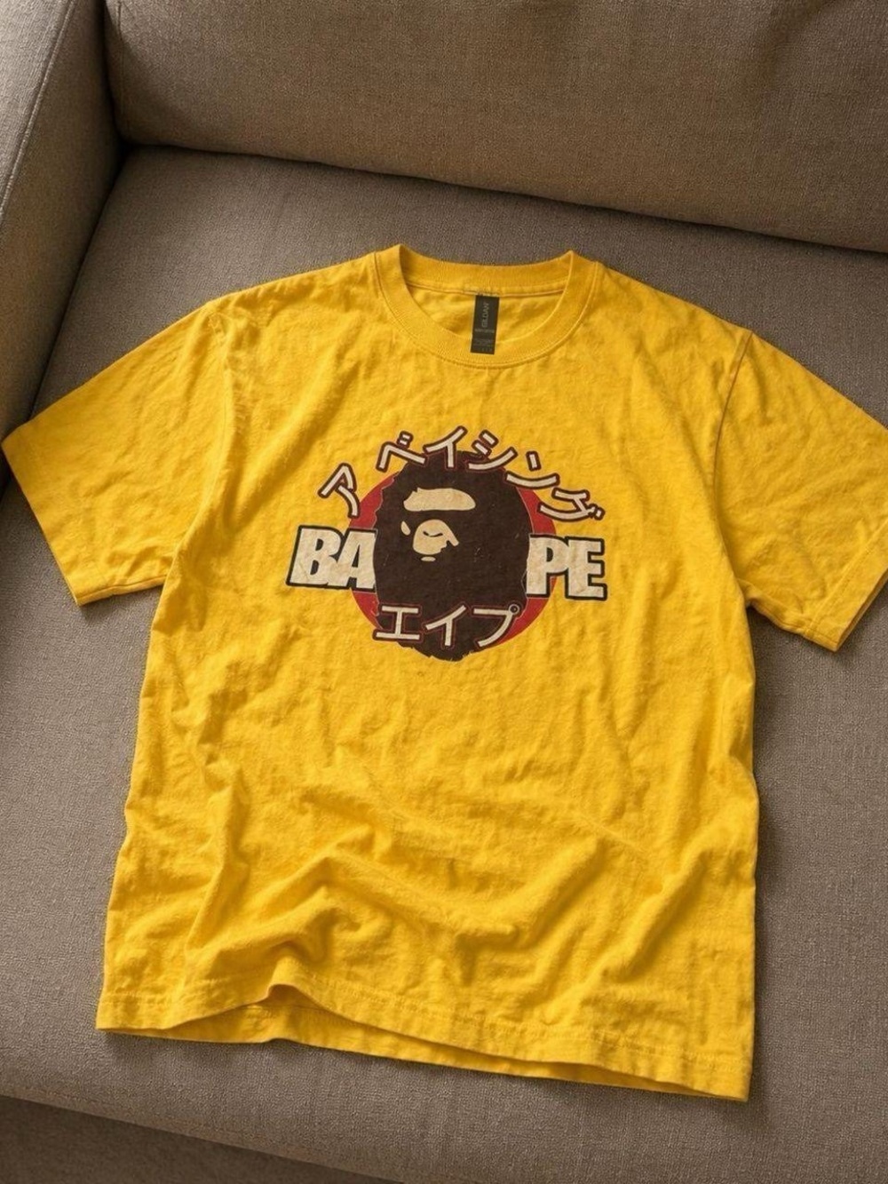 Gildan Yellow Short-Sleeve Graphic Ape Logo Tee